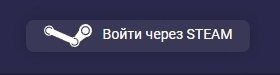 Как дёшево и легко повысить уровень в Steam (Стим) на SteamLevelU в 2024 году?